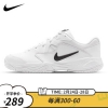 耐克（Nike） 网球鞋COURT LITE 2白银色休闲鞋情侣款硬地网球运动鞋 AR8836-100 男款 白黑色 43